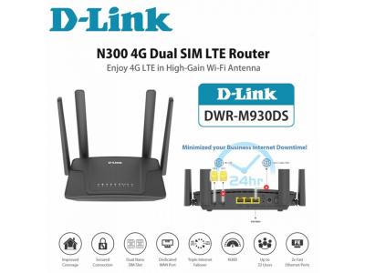 D-Link 4G LTE Wi-Fi Dual-SIM Mobile Router - DWR-M930DS